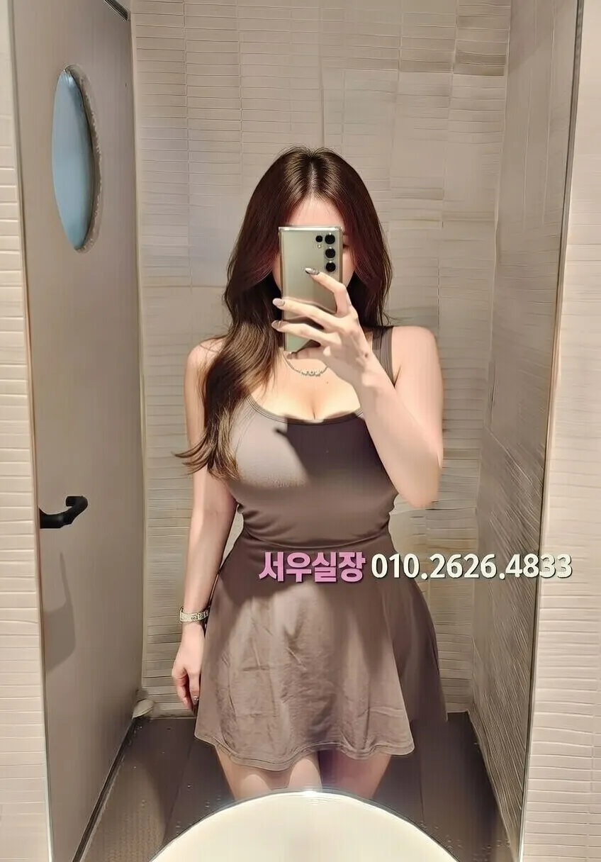 서귀포 하드코어 프리미엄 라인업 10번 프로필