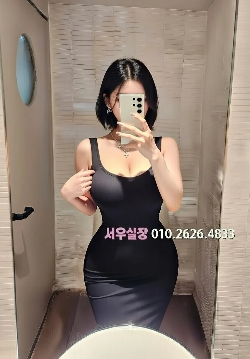 서귀포 레깅스룸 프리미엄 라인업 7번 프로필
