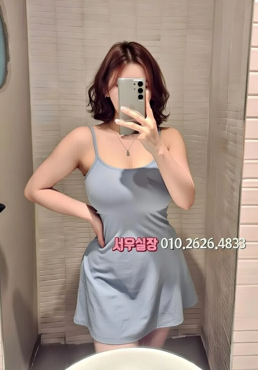 서귀포 노래방 프리미엄 라인업 31번 프로필