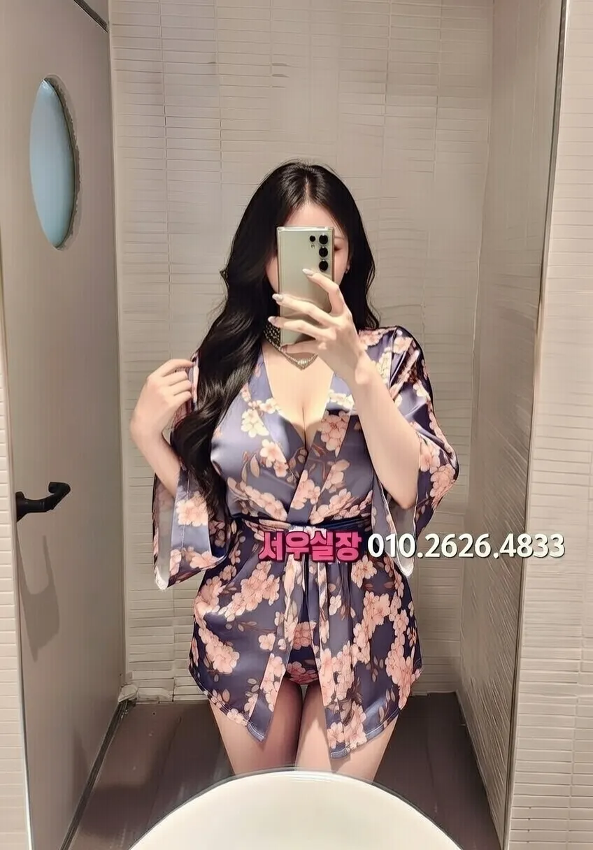 서귀포 일프로 프리미엄 라인업 12번 프로필