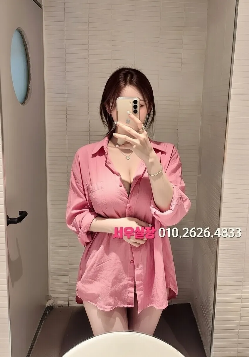 서귀포 풀살롱 프리미엄 라인업 4번 프로필