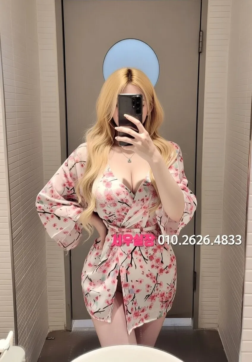 서귀포 하드코어 프리미엄 라인업 11번 프로필