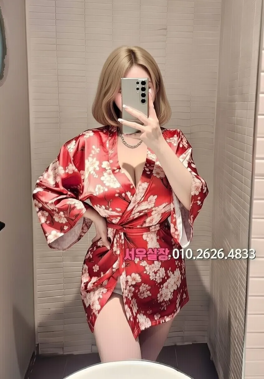 서귀포 레깅스룸 프리미엄 라인업 35번 프로필