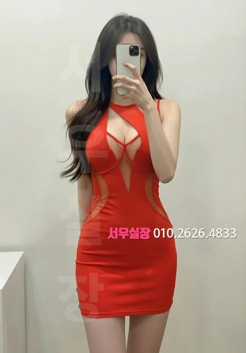 서귀포 레깅스룸 프리미엄 라인업 3번 프로필