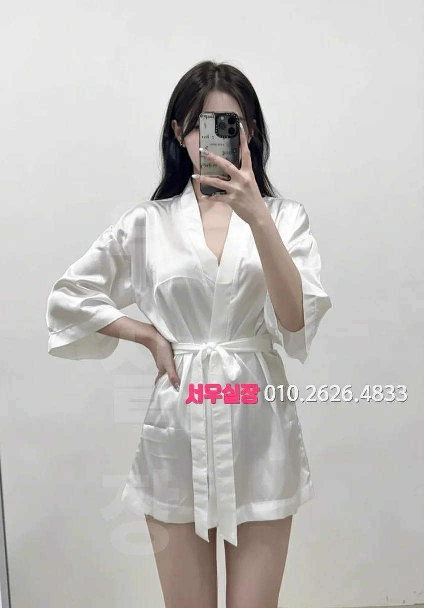 서귀포 노래클럽 프리미엄 라인업 29번 프로필