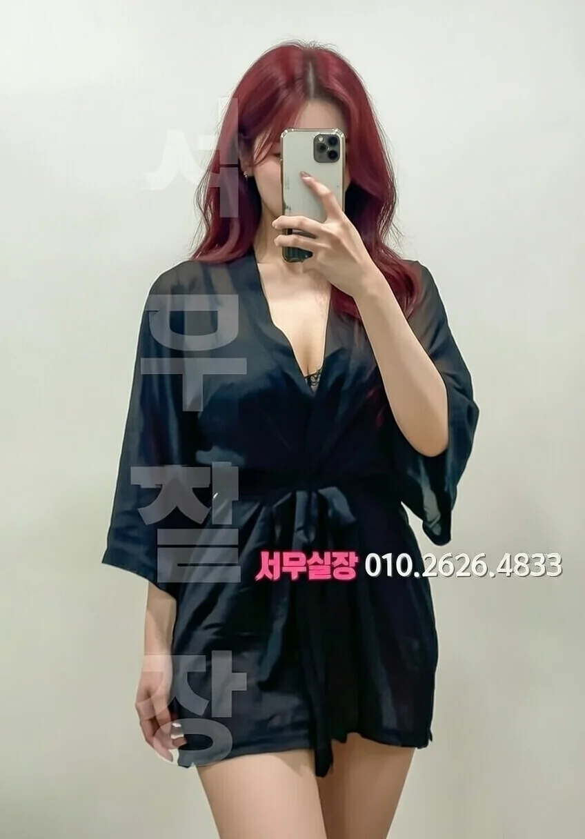 서귀포 다국적 프리미엄 라인업 27번 프로필