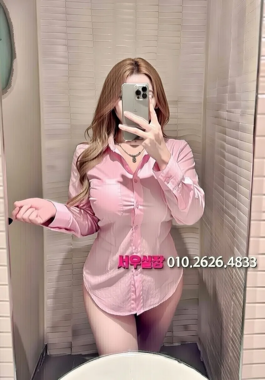 서귀포 란제리룸 프리미엄 라인업 27번 프로필