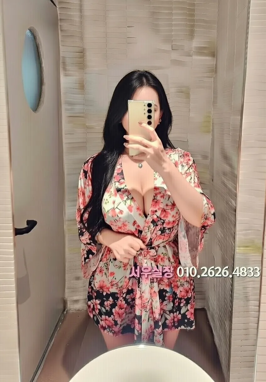 서귀포 러시아노래방 프리미엄 라인업 3번 프로필