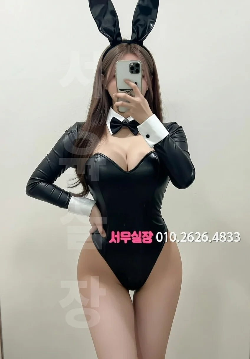 서귀포 룸싸롱 프리미엄 라인업 30번 프로필