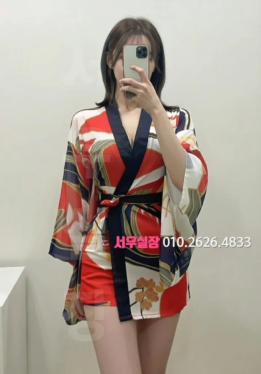 서귀포 정빠 프리미엄 라인업 22번 프로필