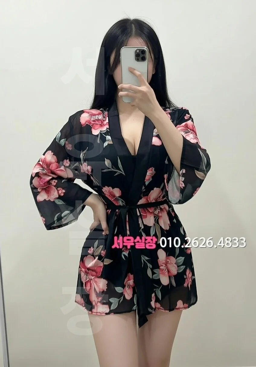 서귀포 룸살롱 프리미엄 라인업 29번 프로필