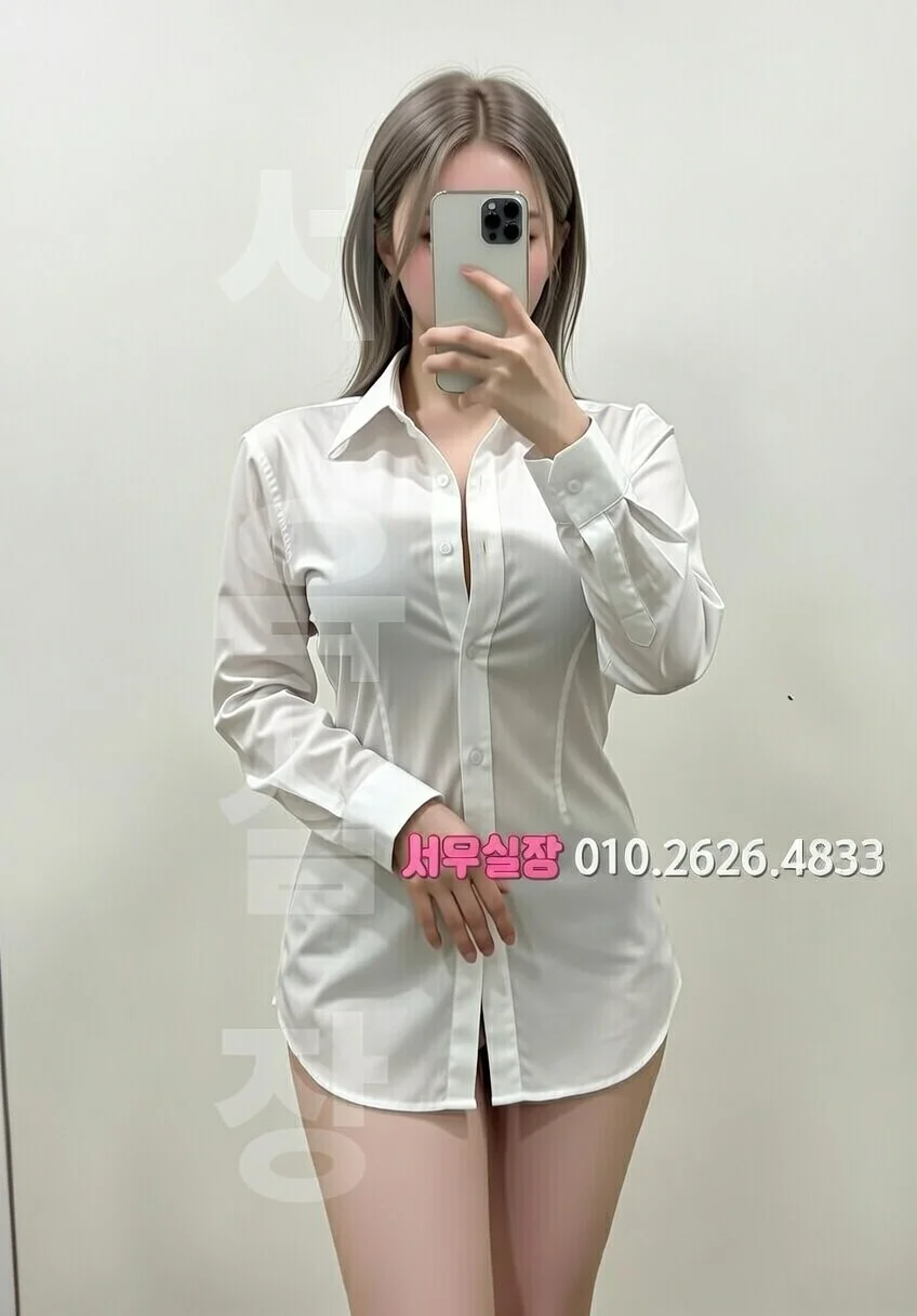 서귀포 쓰리노 프리미엄 라인업 19번 프로필