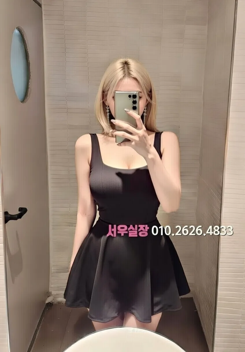 서귀포 호빠 프리미엄 라인업 37번 프로필