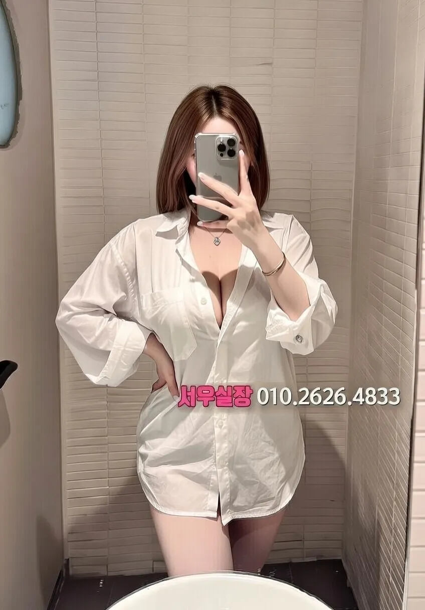 서귀포 다국적노래방 프리미엄 라인업 8번 프로필