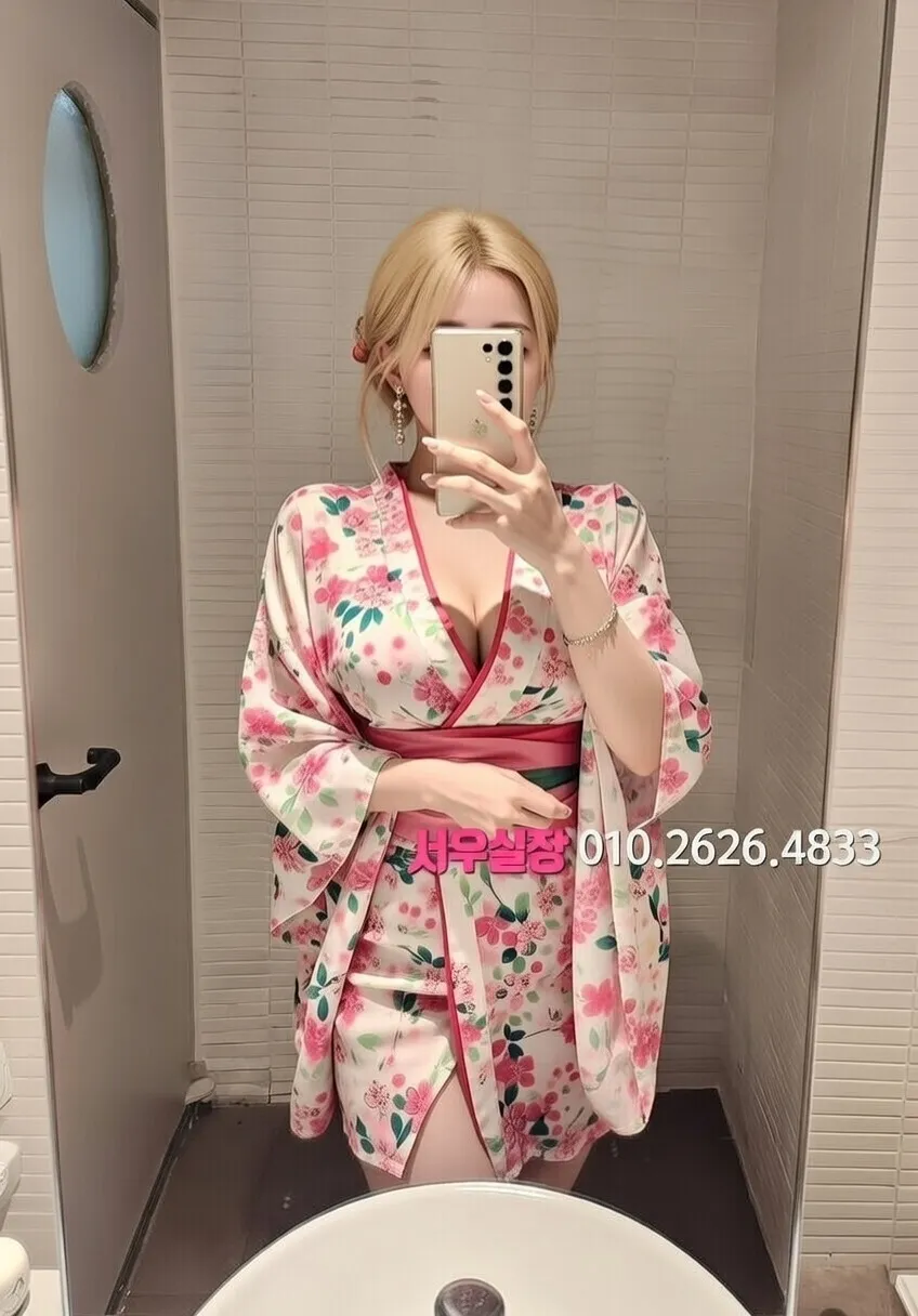 서귀포 가라오케 프리미엄 라인업 39번 프로필