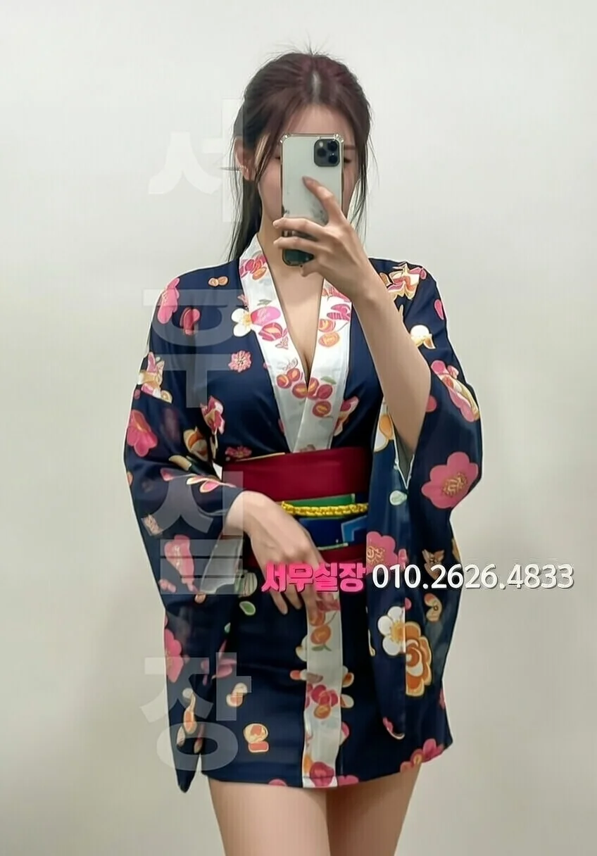 서귀포 쓰리노 추천 및 검증된 최상급 프리미엄 업소 스크린샷