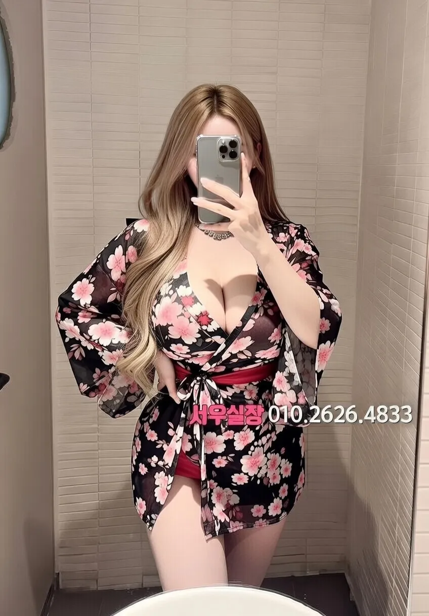 서귀포 노래방 프리미엄 라인업 20번 프로필