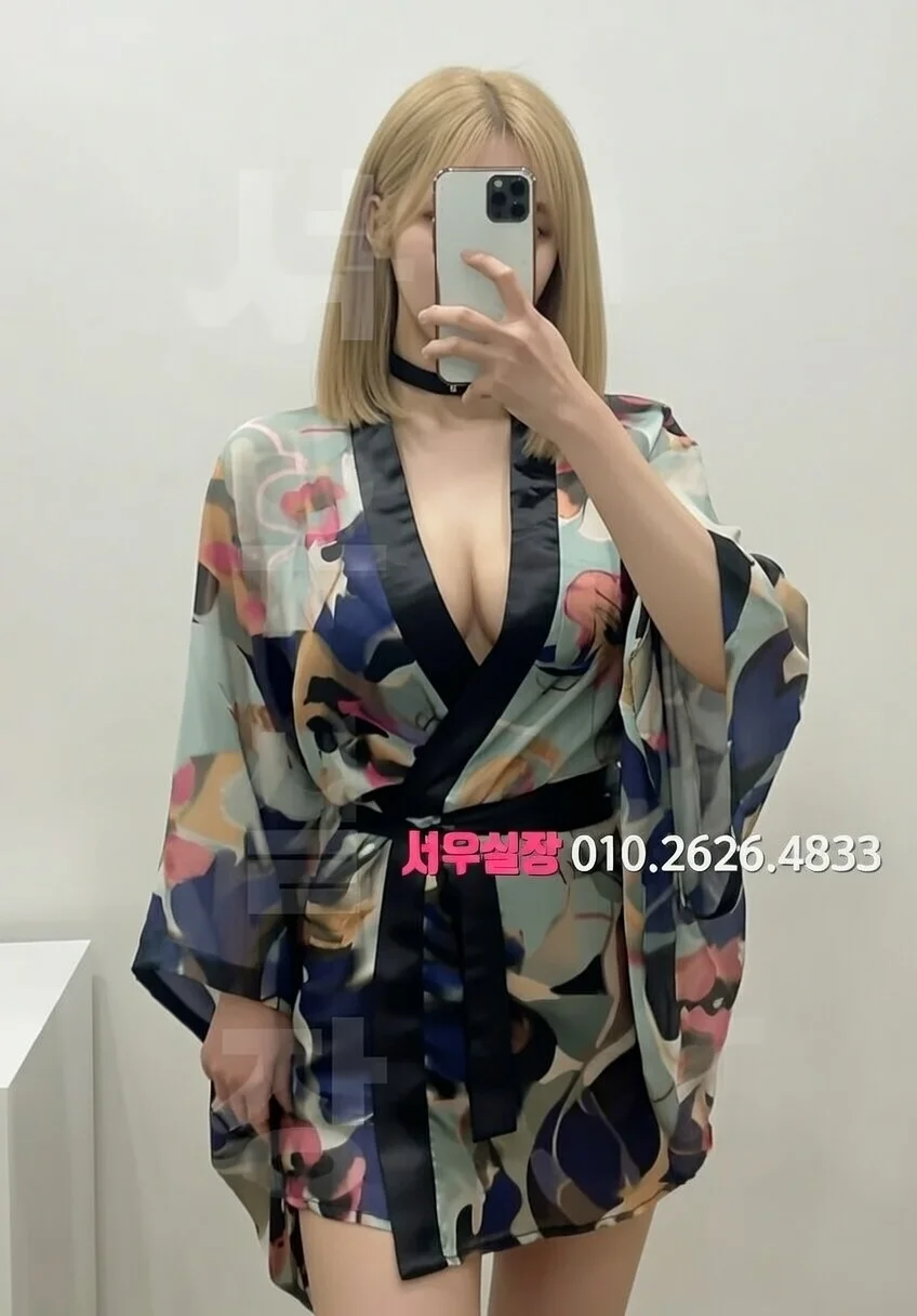 서귀포 란제리룸 프리미엄 라인업 2번 프로필