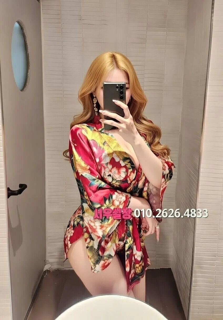 서귀포 풀살롱 프리미엄 라인업 12번 프로필