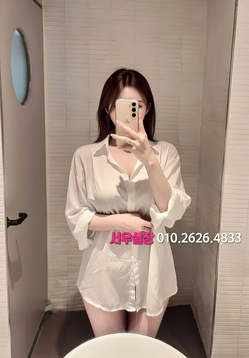 서귀포 텐프로 프리미엄 라인업 29번 프로필