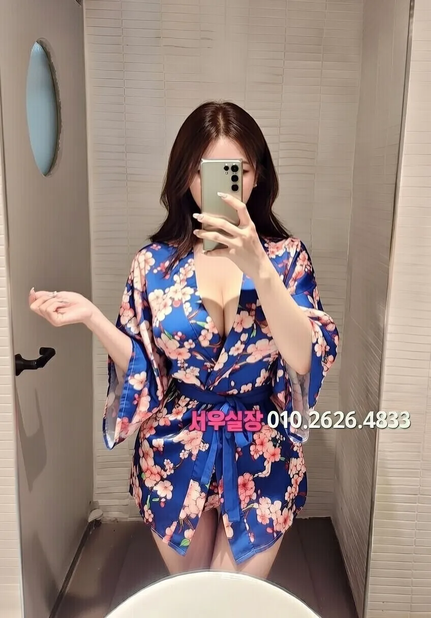 서귀포 레깅스룸 프리미엄 라인업 20번 프로필