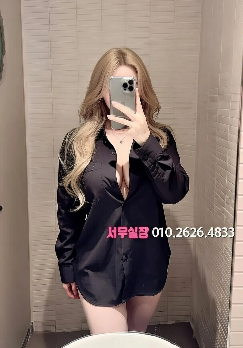 서귀포 보도노래방 프리미엄 라인업 30번 프로필