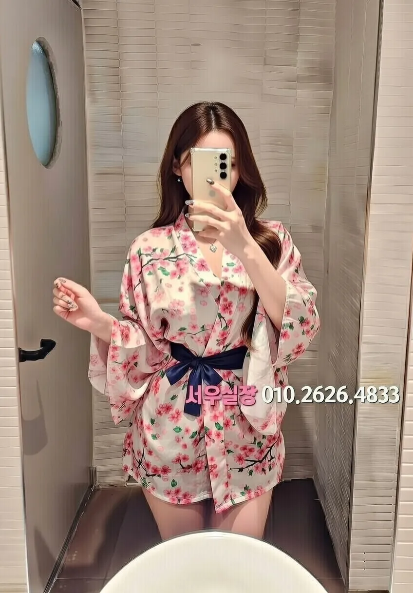 서귀포 란제리룸 프리미엄 라인업 24번 프로필