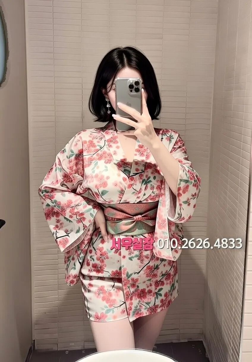 서귀포 텐카페 프리미엄 라인업 22번 프로필