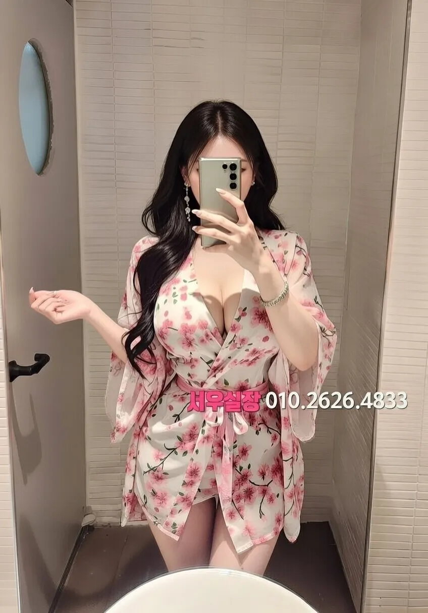 서귀포 노래빵 추천 및 검증된 최상급 프리미엄 업소 스크린샷