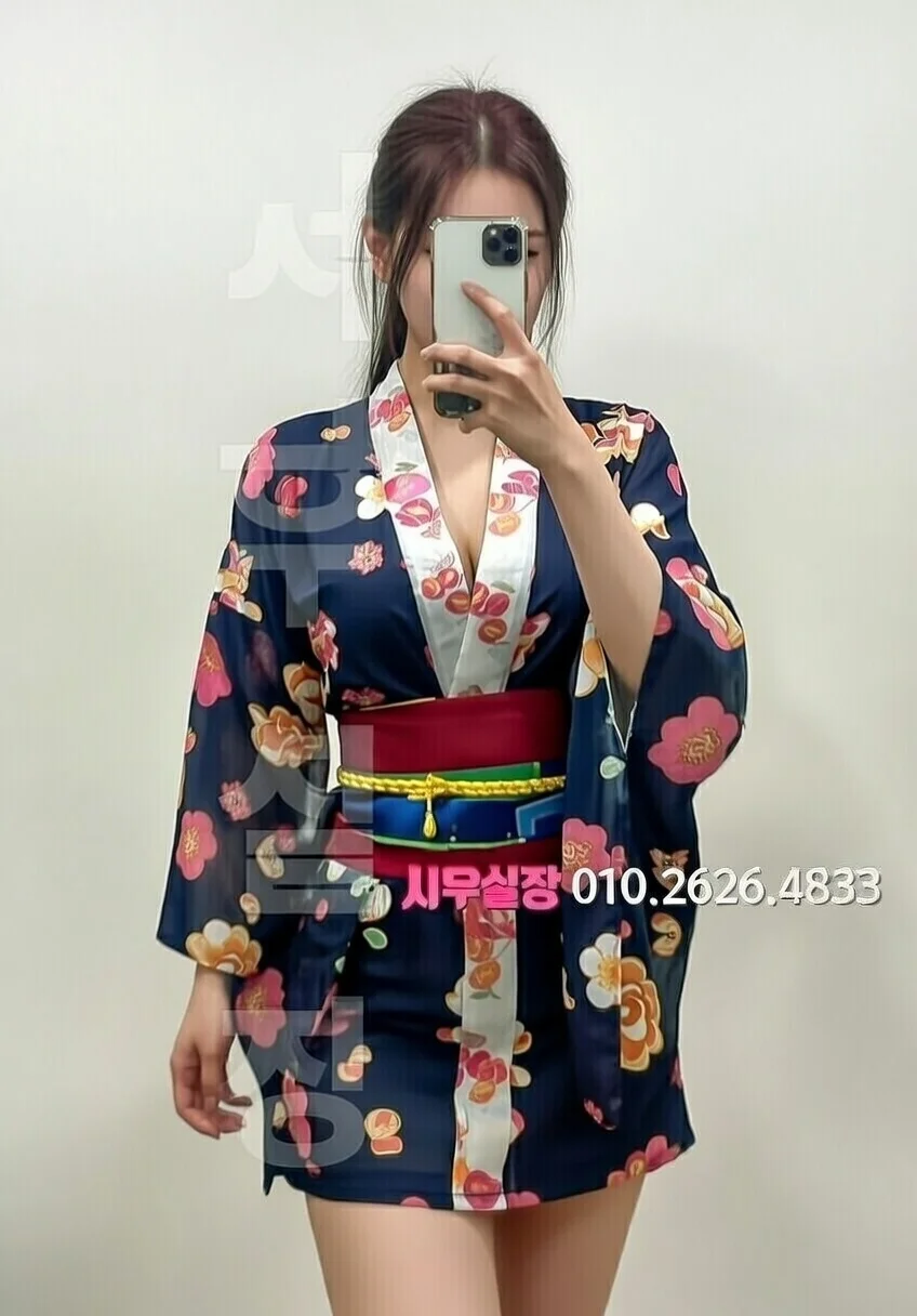 서귀포 룸살롱 추천 및 검증된 최상급 프리미엄 업소 스크린샷