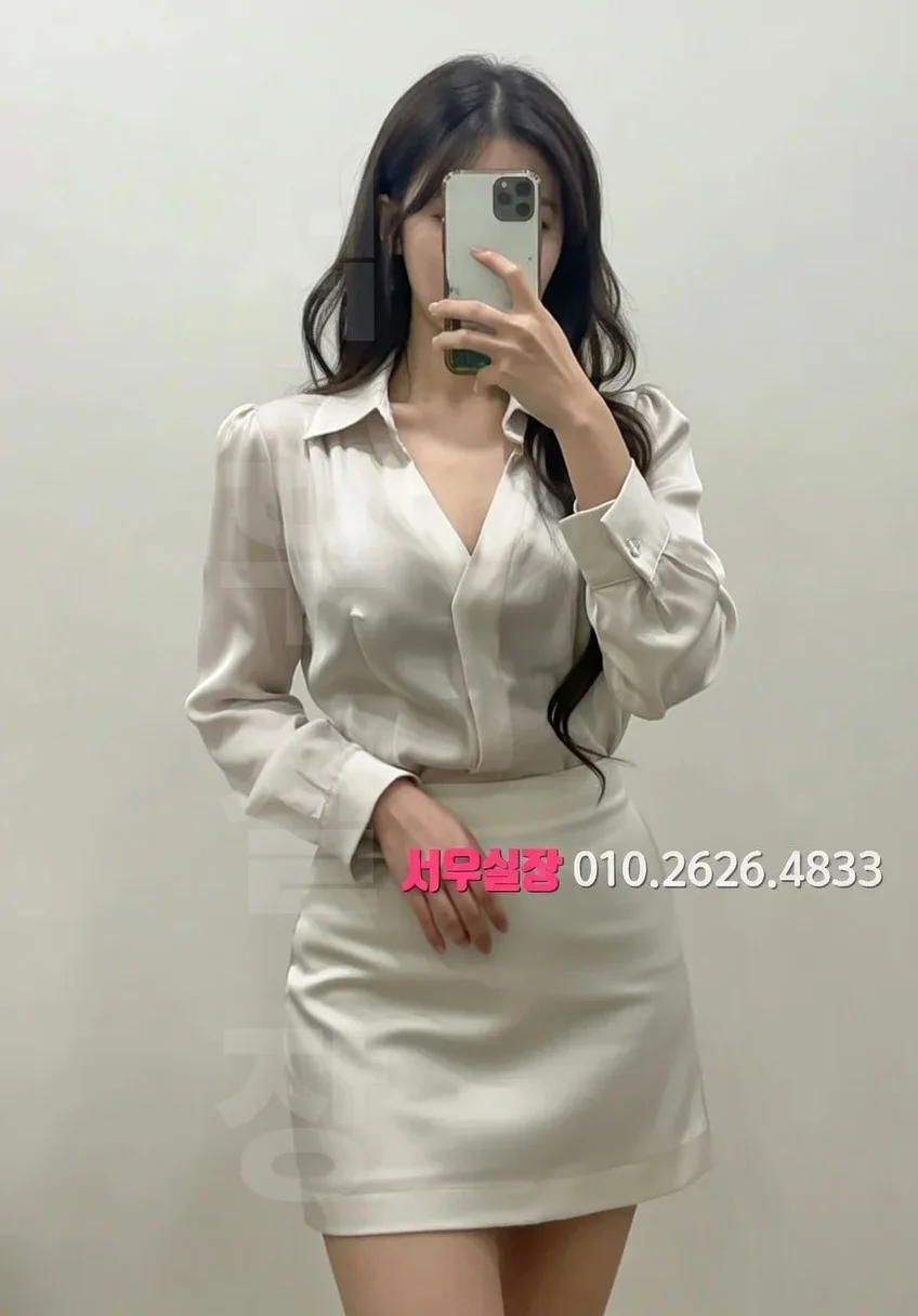 서귀포 레깅스룸 프리미엄 라인업 39번 프로필