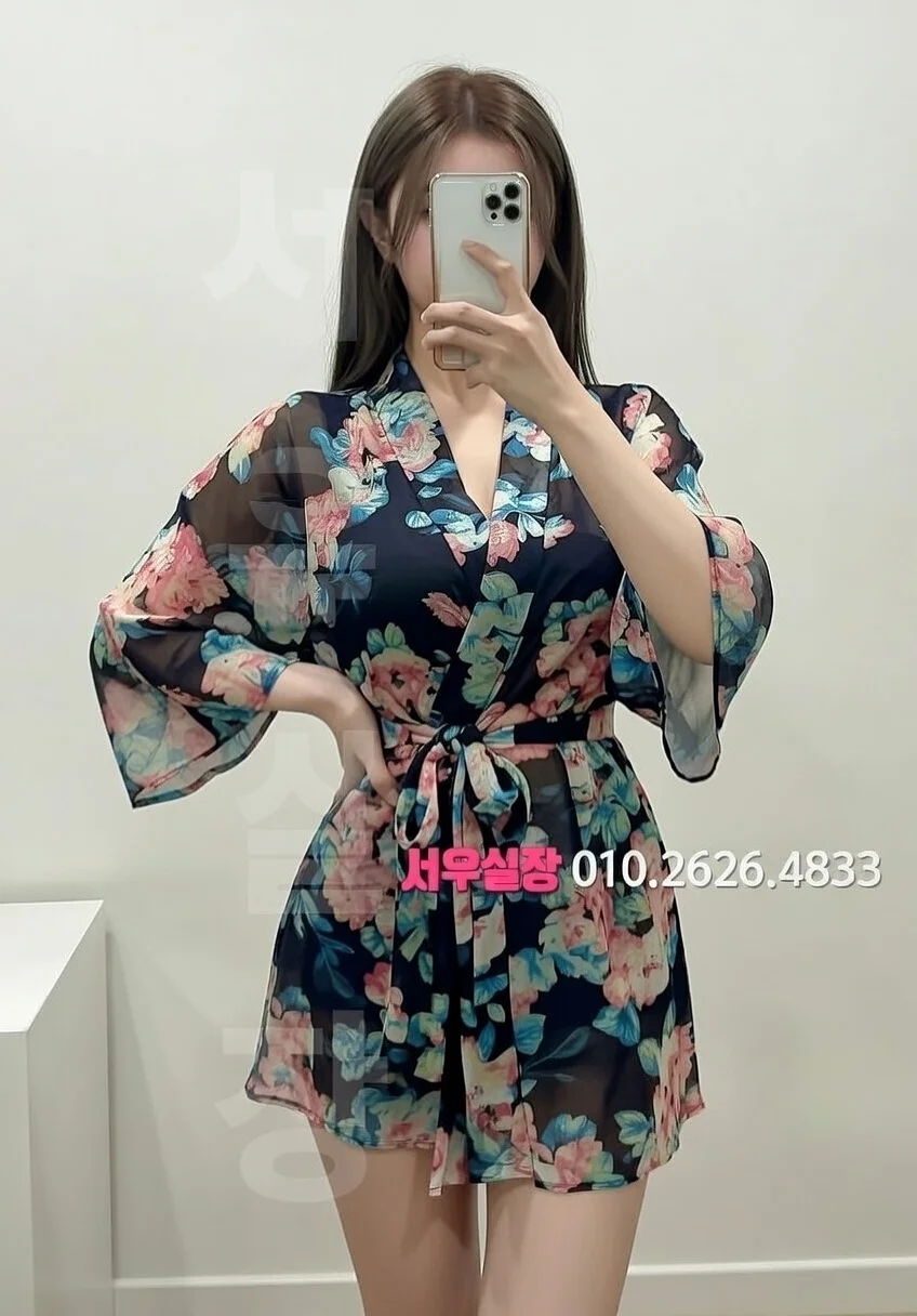 서귀포 베트남노래방 프리미엄 라인업 18번 프로필