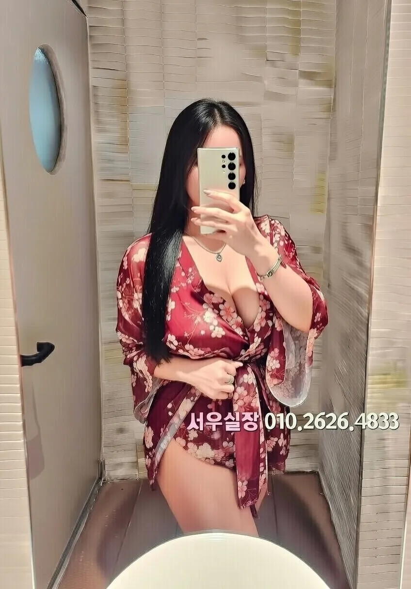 서귀포 정빠 프리미엄 라인업 23번 프로필