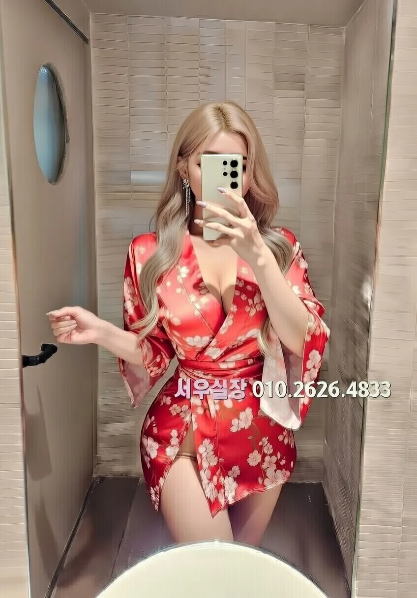 서귀포 하드코어 프리미엄 라인업 22번 프로필