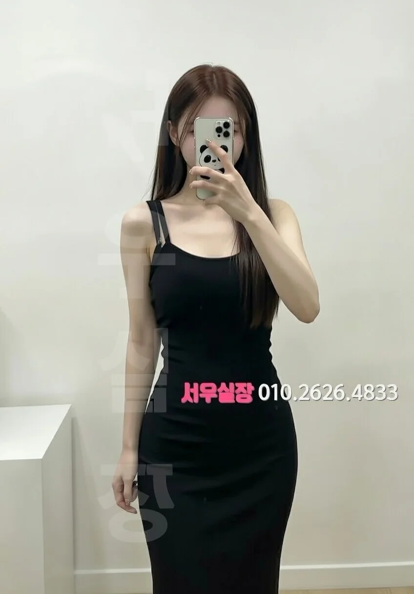 서귀포 텐프로 프리미엄 라인업 2번 프로필