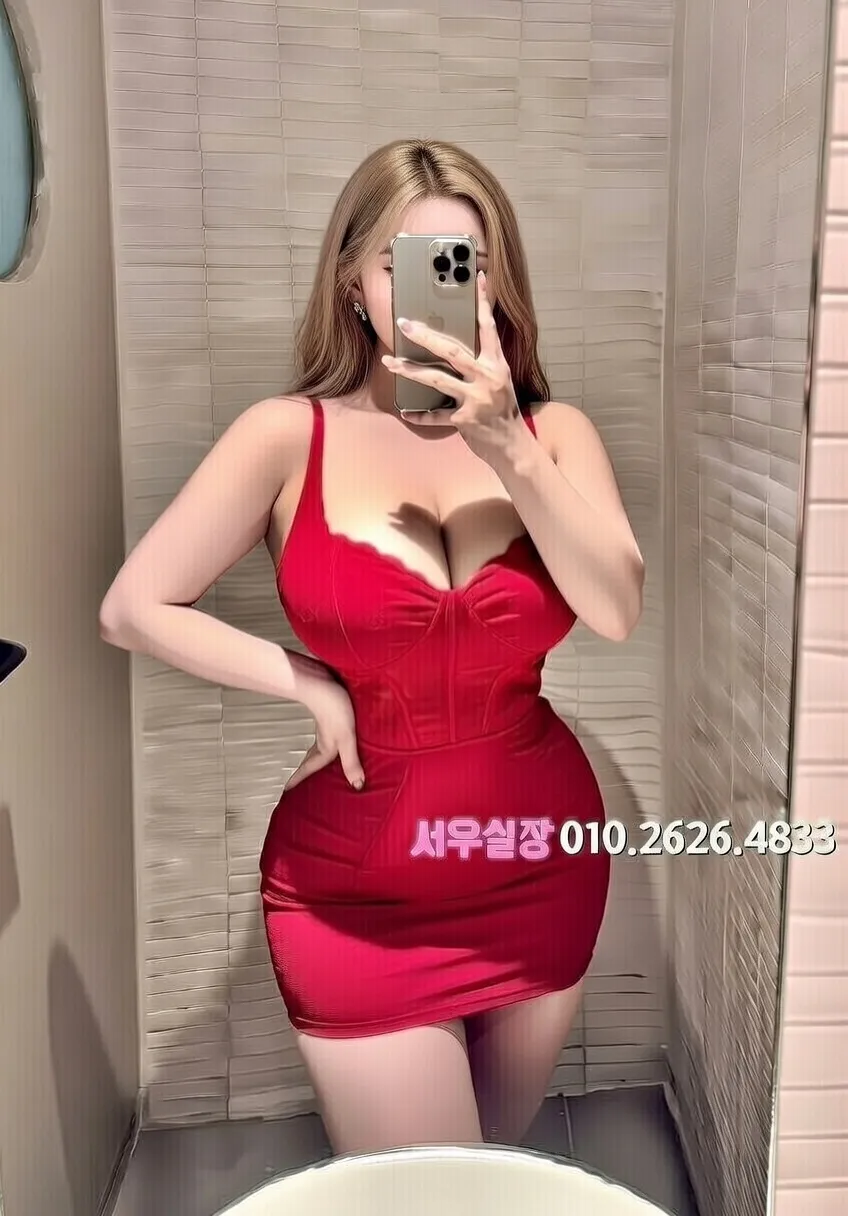 서귀포 텐카페 프리미엄 라인업 2번 프로필
