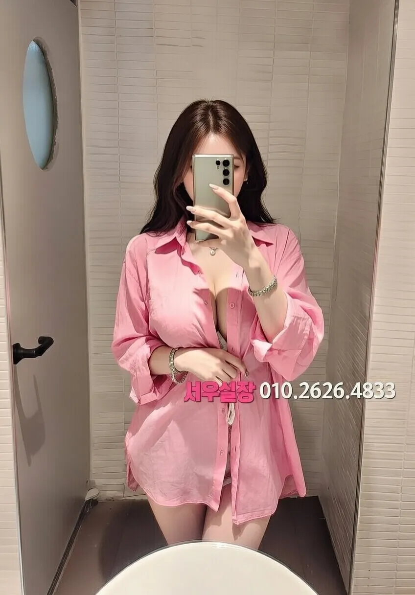 서귀포 텐프로 프리미엄 라인업 12번 프로필