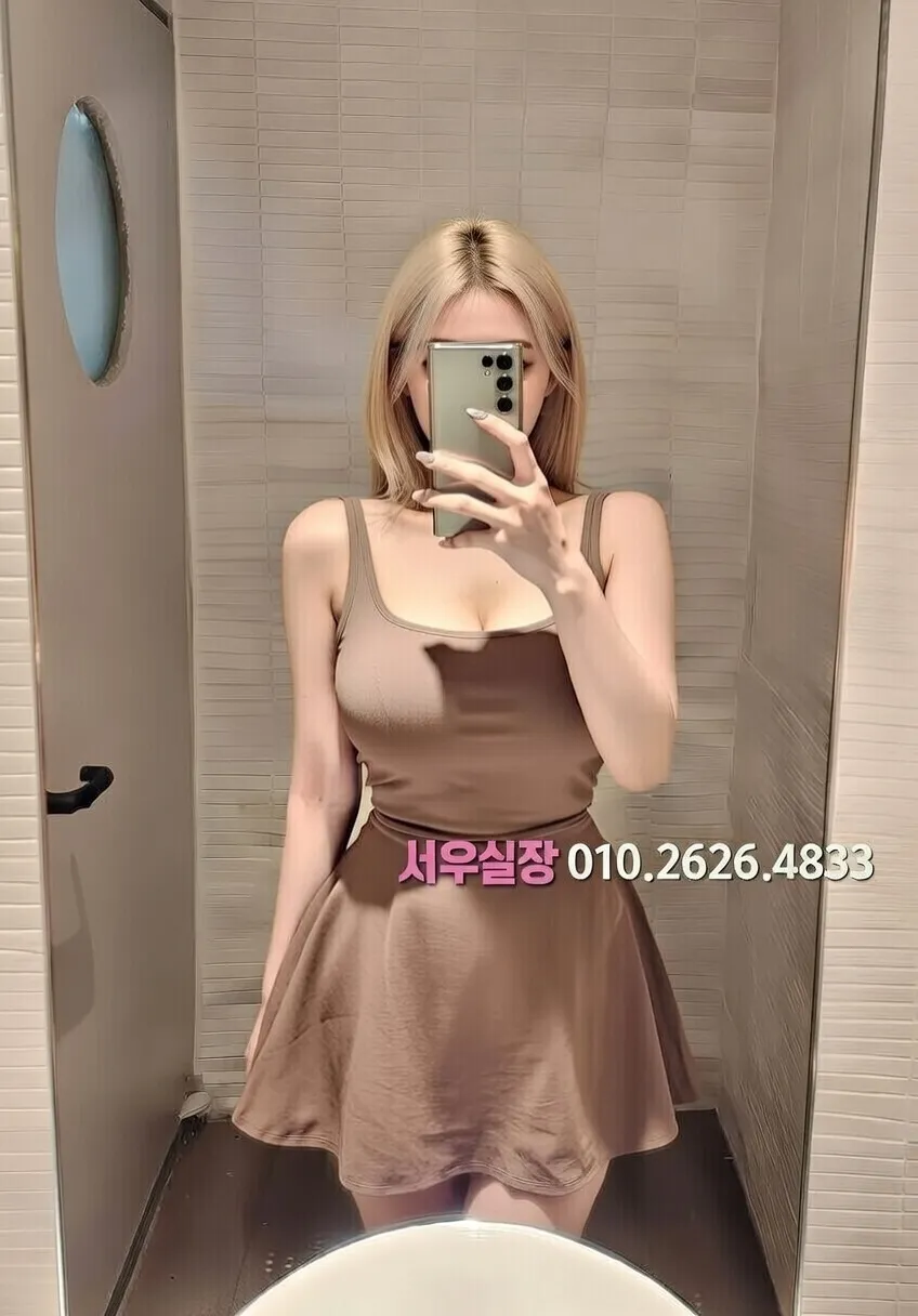 서귀포 보도노래방 프리미엄 라인업 38번 프로필