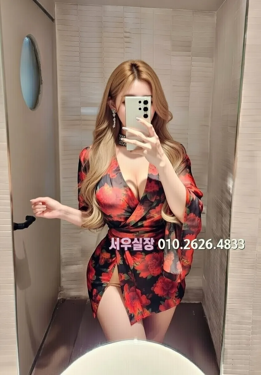 서귀포 노래빵 프리미엄 라인업 9번 프로필