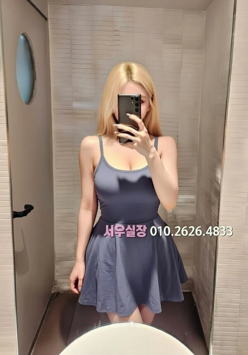 서귀포 란제리룸 프리미엄 라인업 11번 프로필