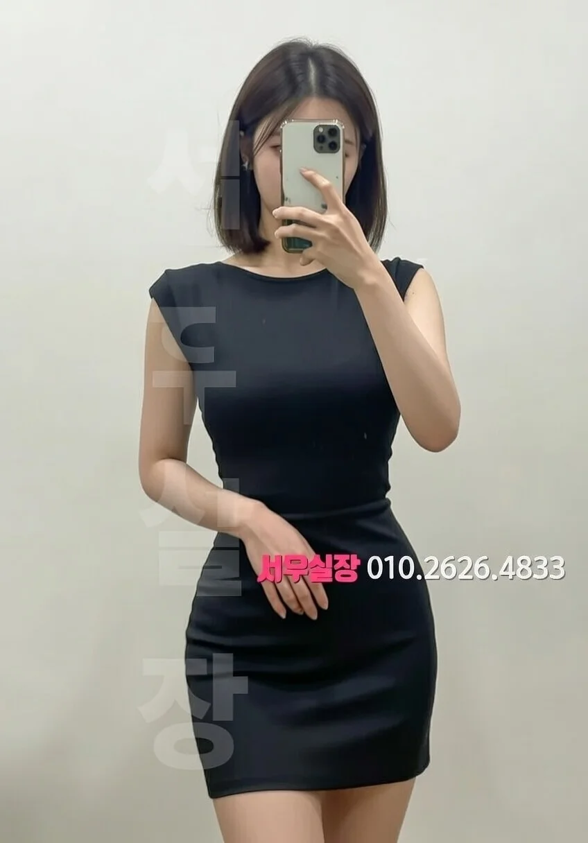 서귀포 다국적노래방 프리미엄 라인업 16번 프로필