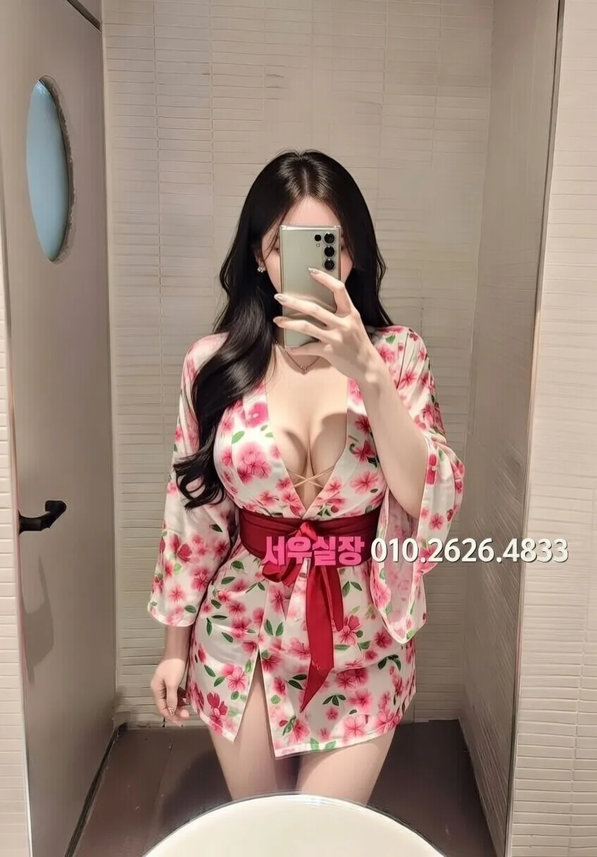 서귀포 텐카페 프리미엄 라인업 13번 프로필