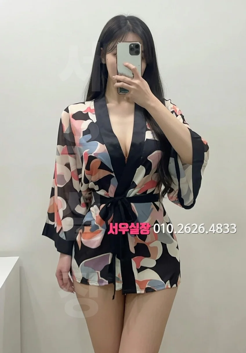 서귀포 룸살롱 프리미엄 라인업 14번 프로필