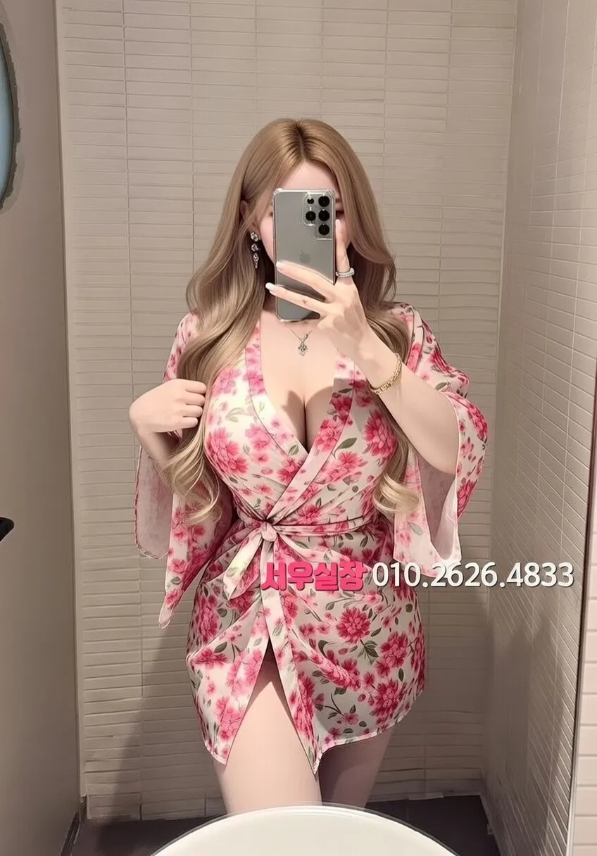 서귀포 풀싸롱 프리미엄 라인업 4번 프로필