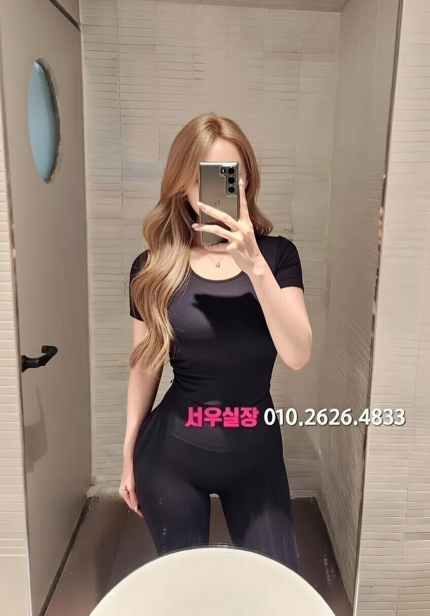 서귀포 노래빠 프리미엄 라인업 6번 프로필