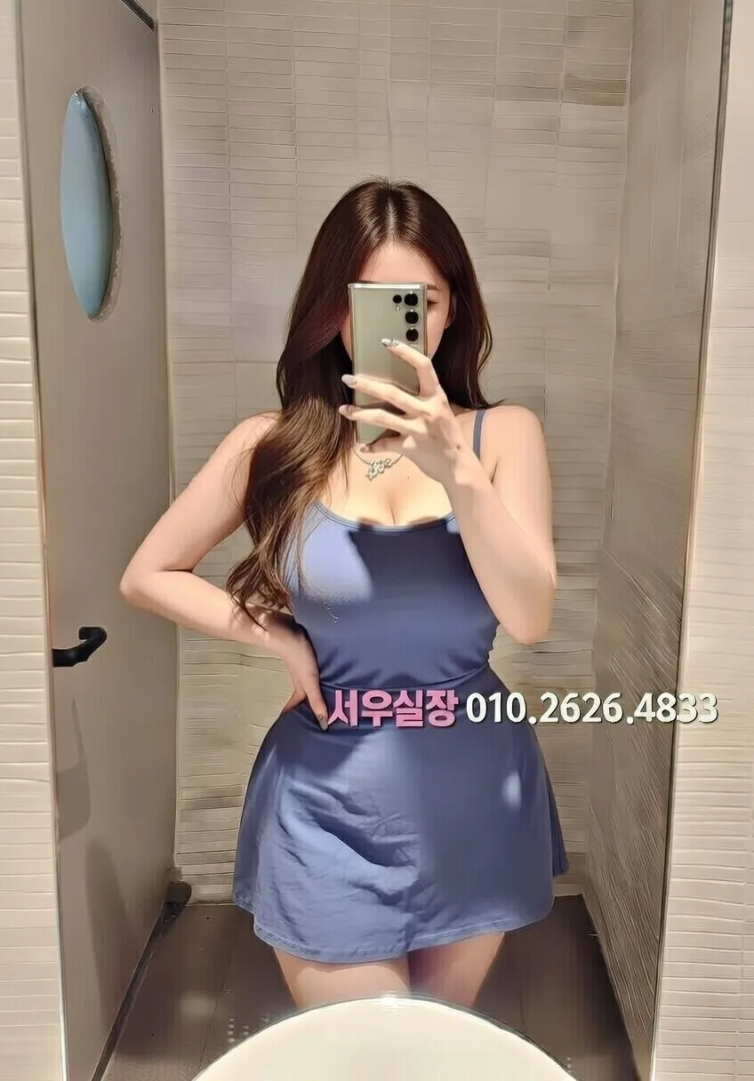 서귀포 기모노룸 추천 및 검증된 최상급 프리미엄 업소 스크린샷