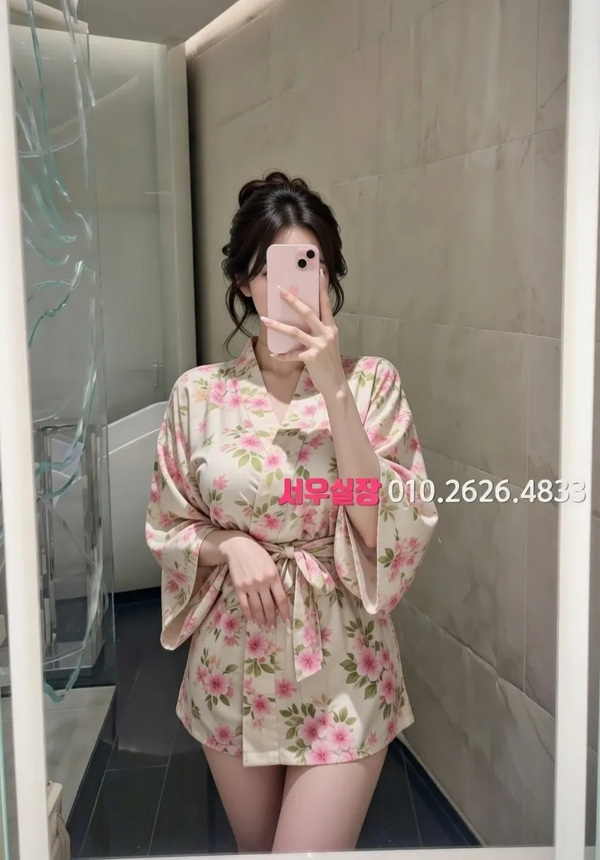 서귀포 노래방 프리미엄 라인업 32번 프로필