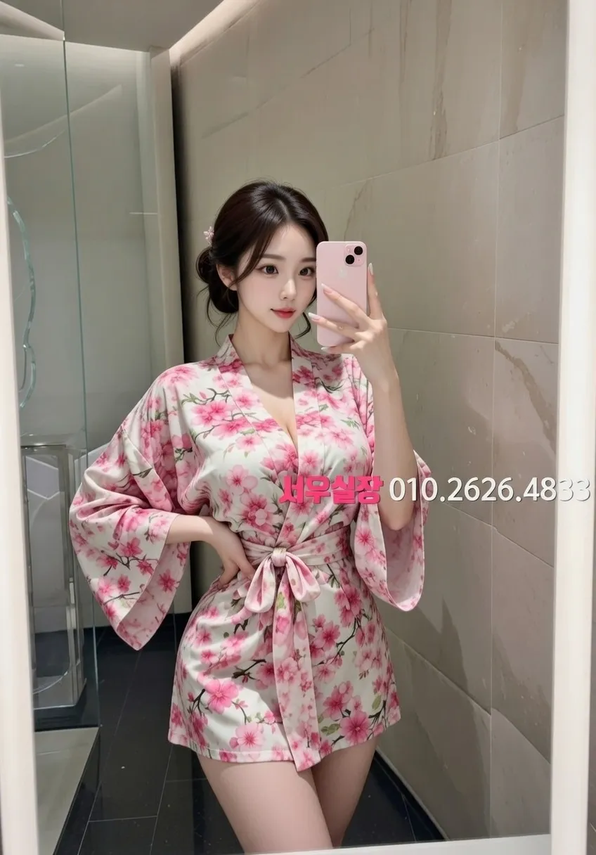 서귀포 풀살롱 프리미엄 라인업 11번 프로필