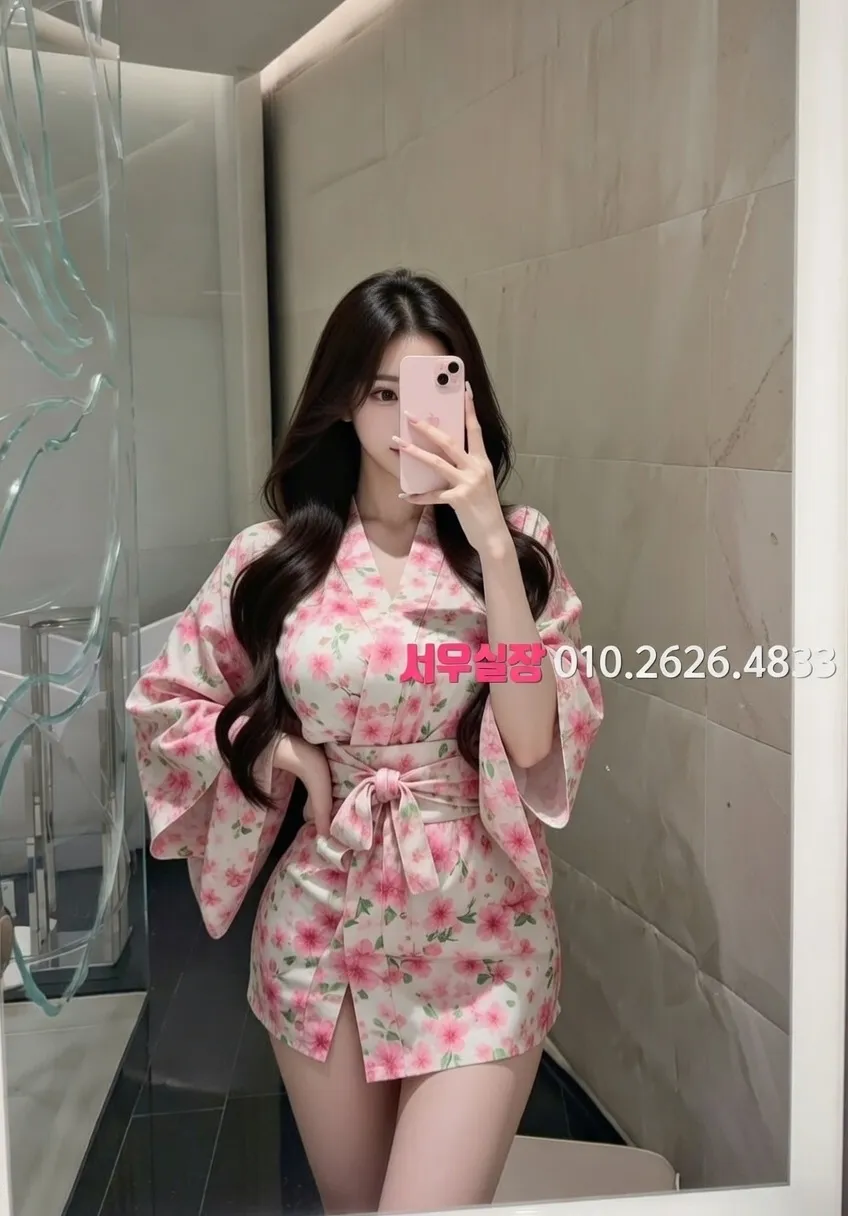 서귀포 미러룸 프리미엄 라인업 13번 프로필