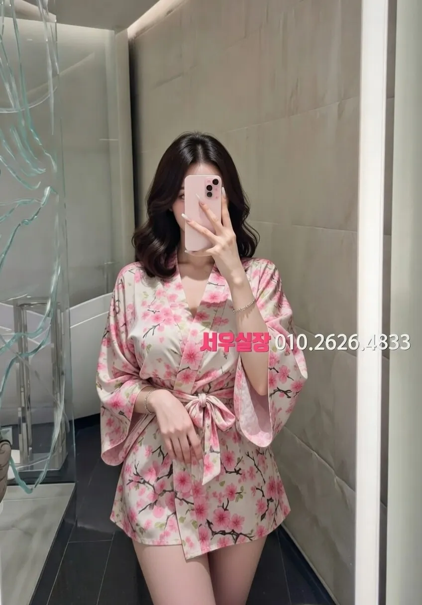 서귀포 쩜오 프리미엄 라인업 26번 프로필